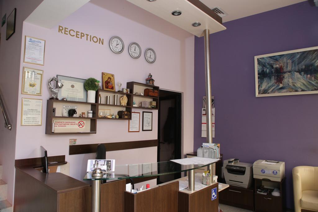 Family Hotel Avramov Widyń Zewnętrze zdjęcie